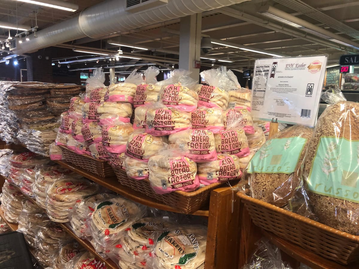 Pita Bread Factory display at Russo's with KVH Kosher certificate